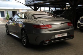 Mercedes-Benz S 500 Coupe/AMG/Designo/Burmester/4Matic | Mobile.bg    4