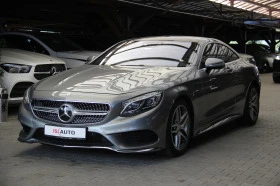 Mercedes-Benz S 500 Coupe/AMG/Designo/Burmester/4Matic | Mobile.bg    3