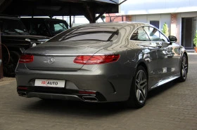 Mercedes-Benz S 500 Coupe/AMG/Designo/Burmester/4Matic, снимка 6