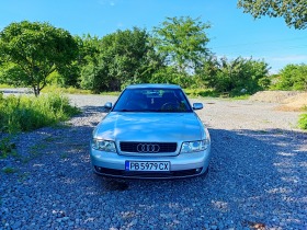 Audi A4 1.8, снимка 2