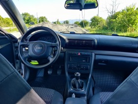 Audi A4 1.8, снимка 7