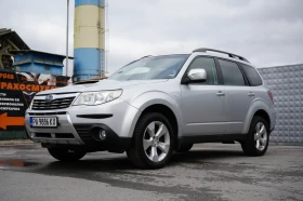 Обява за продажба на Subaru Forester 2.5 XT!250кс.!Нова газ!Пано!Климатроник!186000 ~15 500 лв. - изображение 4