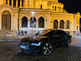 Audi S8, снимка 2