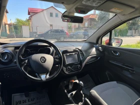 Обява за продажба на Renault Captur BENZIN AUSTRIA ~13 500 лв. - изображение 10