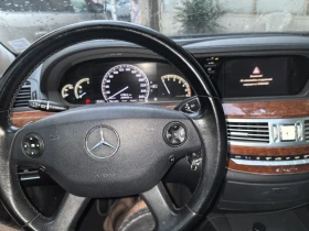 Mercedes-Benz S 320 | Mobile.bg    11