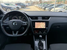Обява за продажба на Skoda Octavia 2.0 TDI VRS 4x4 ~29 500 лв. - изображение 6