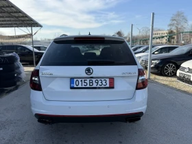 Обява за продажба на Skoda Octavia 2.0 TDI VRS 4x4 ~29 500 лв. - изображение 4
