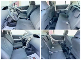 Toyota Yaris D4D - 6600 лв. - 90972655 10
