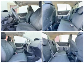 Toyota Yaris D4D - 6600 лв. - 90972655 8