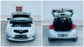 Toyota Yaris D4D - 6600 лв. - 90972655 12