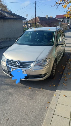     VW Touran