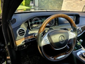 Mercedes-Benz S 500 4-matic v8 biturbo | Mobile.bg � ����� ������ 15