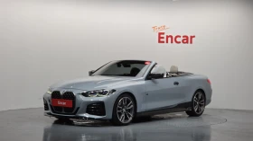 ����� �� �������� �� BMW 440 M440i* BLIND SPOT* 360* HUD* ������� �����* ������