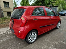 Kia Picanto 1.2/ Active Sport /Full  | Mobile.bg � ����� ������ 5