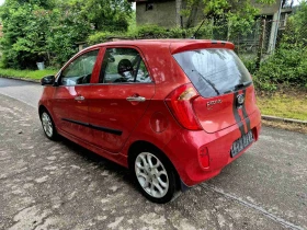 Kia Picanto 1.2/ Active Sport /Full  | Mobile.bg � ����� ������ 3