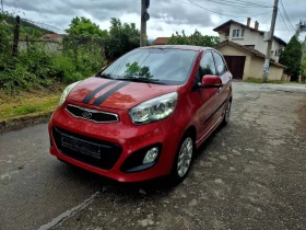 Kia Picanto 1.2/ Active Sport /Full  | Mobile.bg � ����� ������ 4