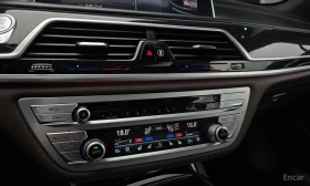 BMW 740 M* SPORT* HARMON* KARDON* ���������* �����* 360��� | Mobile.bg � ����� ������ 9