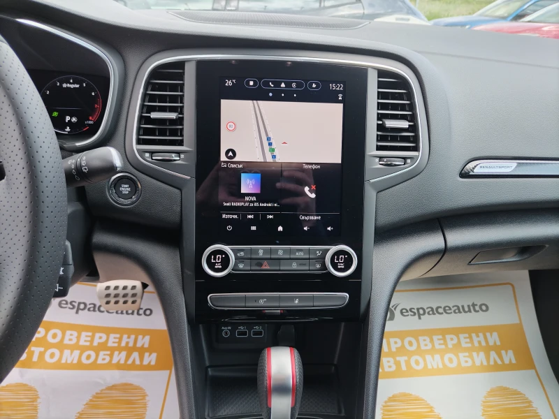 Renault Megane 1.8TCe 300к.с. / R.S. ULTIME, снимка 10 - Автомобили и джипове - 45944158