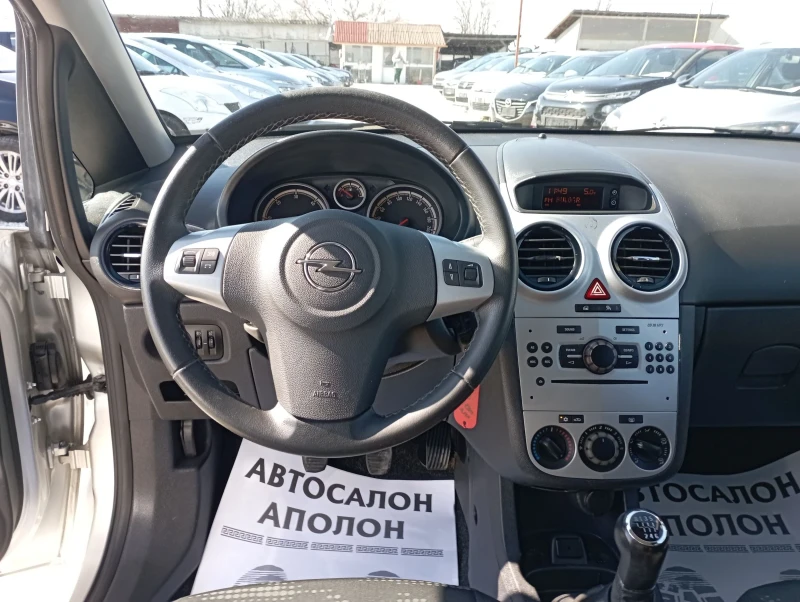 Opel Corsa 1.3CDTI, Италия , снимка 10 - Автомобили и джипове - 49597078