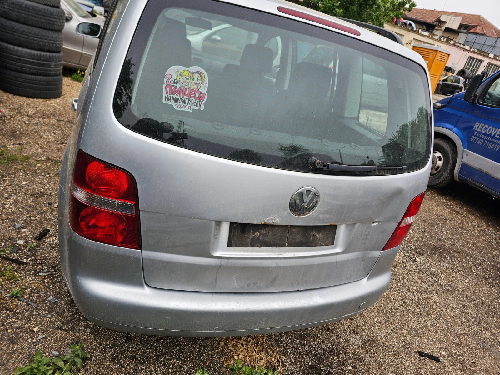 VW Touran 2.0 tdi | Mobile.bg   11