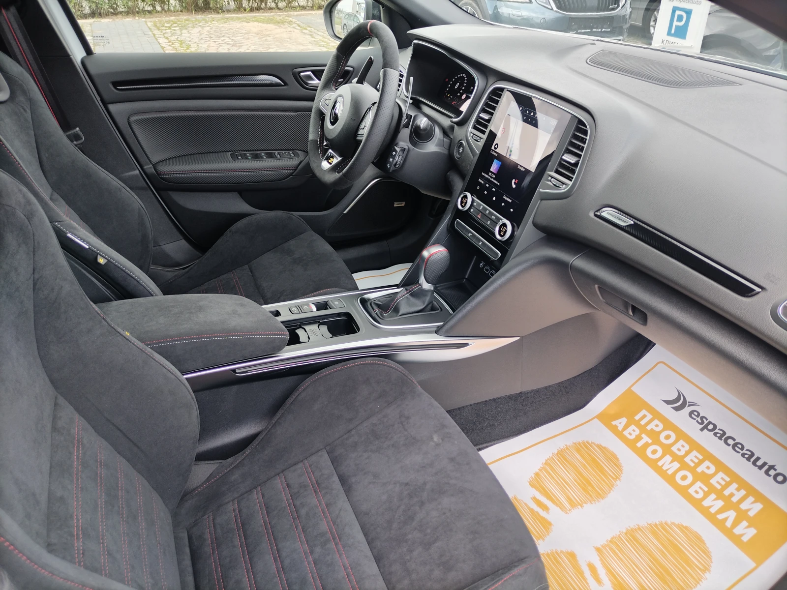 Renault Megane 1.8TCe 300.. / R.S. ULTIME | Mobile.bg   13