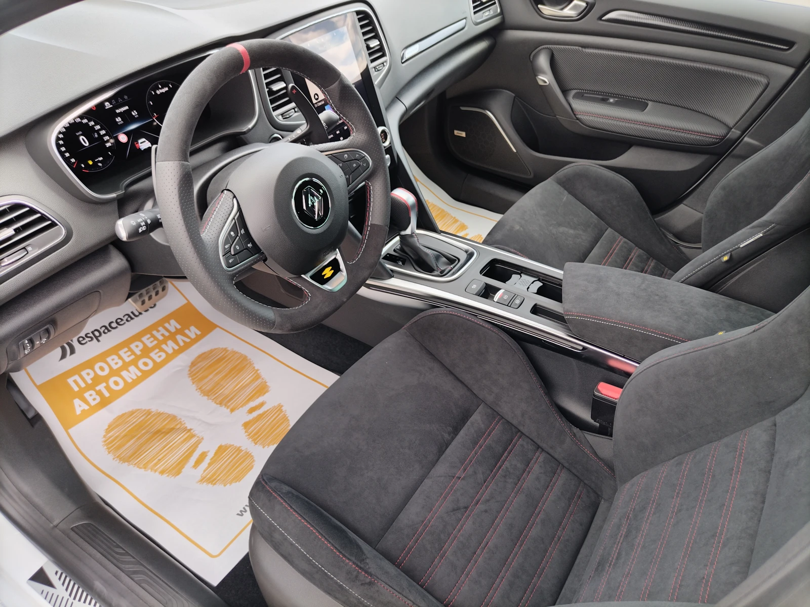 Renault Megane 1.8TCe 300.. / R.S. ULTIME | Mobile.bg   11