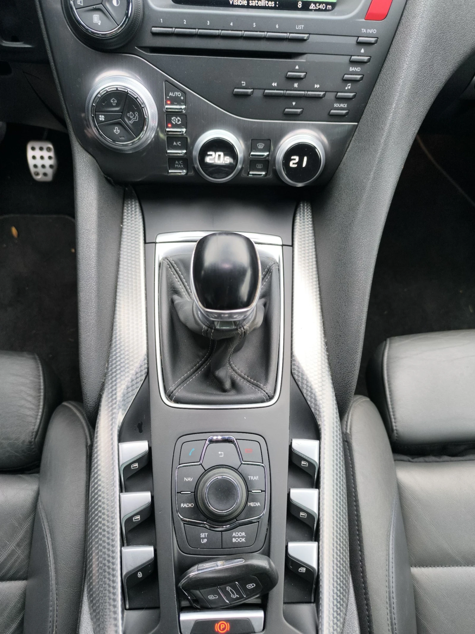 DS DS 5 1.6 200кс Keyless Go | Mobile.bg — изображение 12