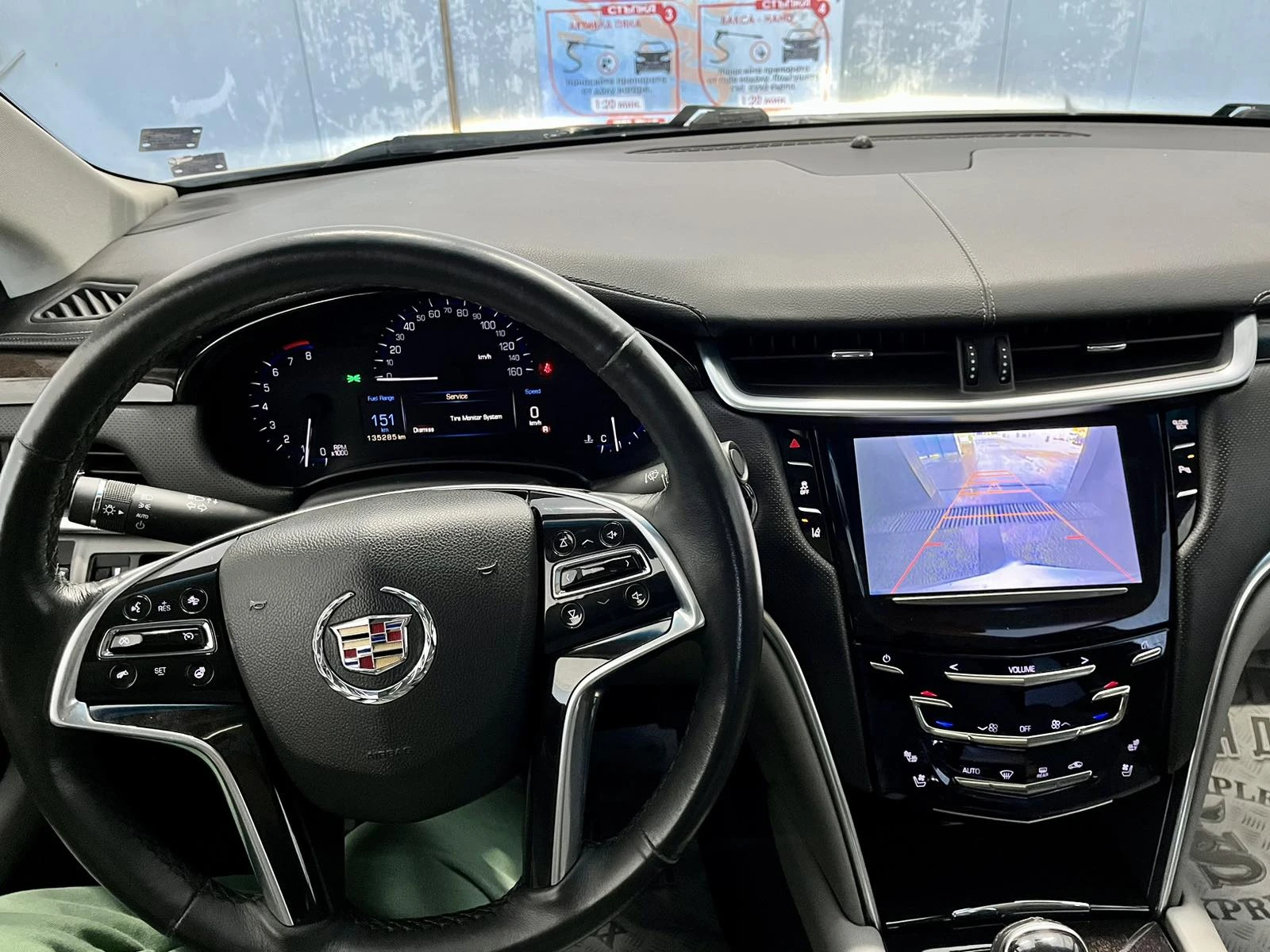 Cadillac XTS 3.6L V6 FWD | Mobile.bg � ����������� 16