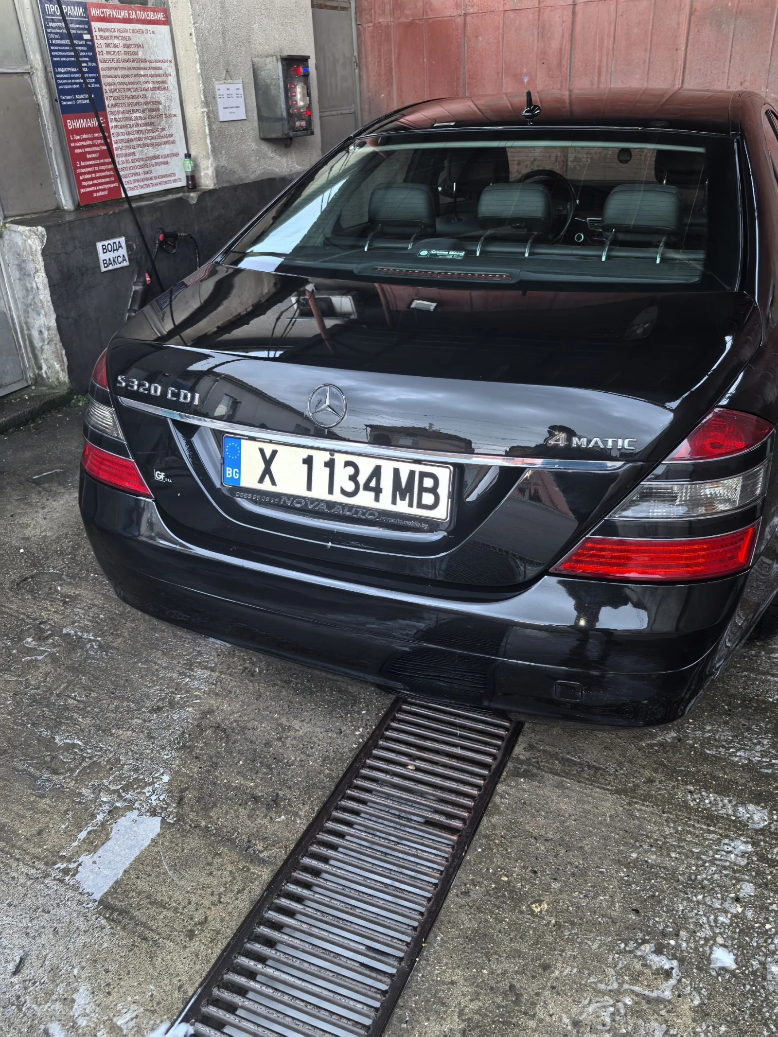 Mercedes-Benz S 320  - изображение 3