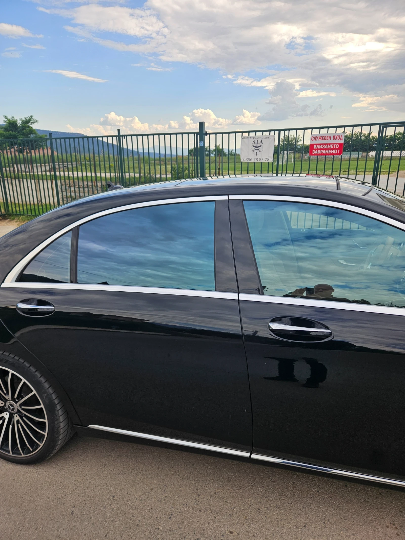 Mercedes-Benz S 450  - изображение 5