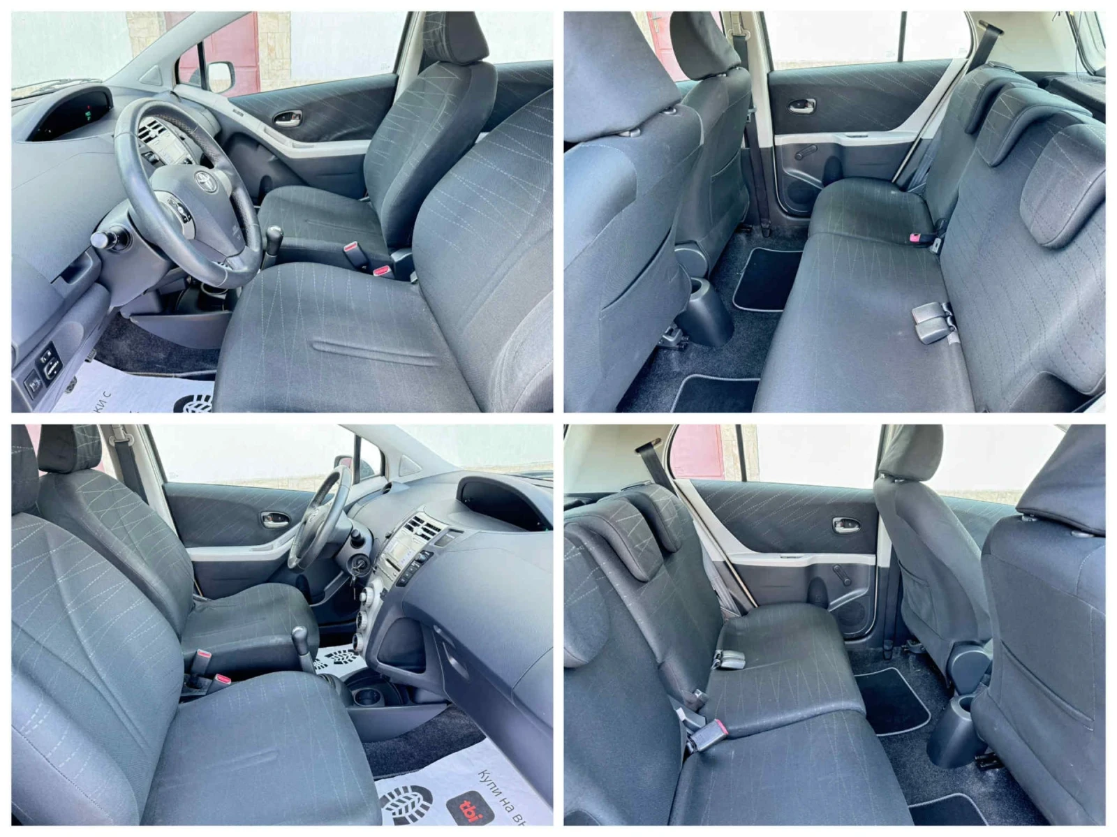 Toyota Yaris D4D - изображение 10