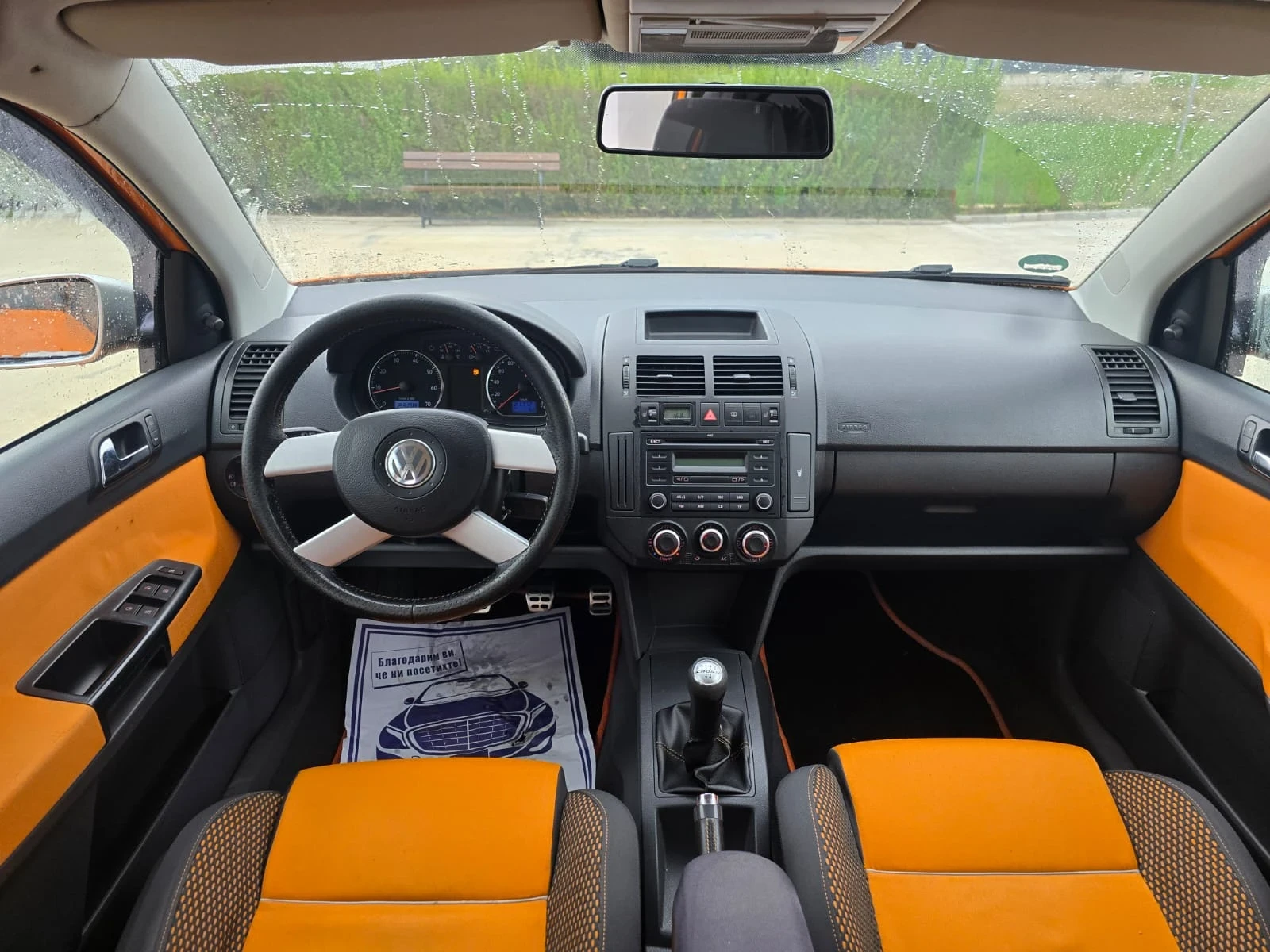 VW Polo Cross  | Mobile.bg   7