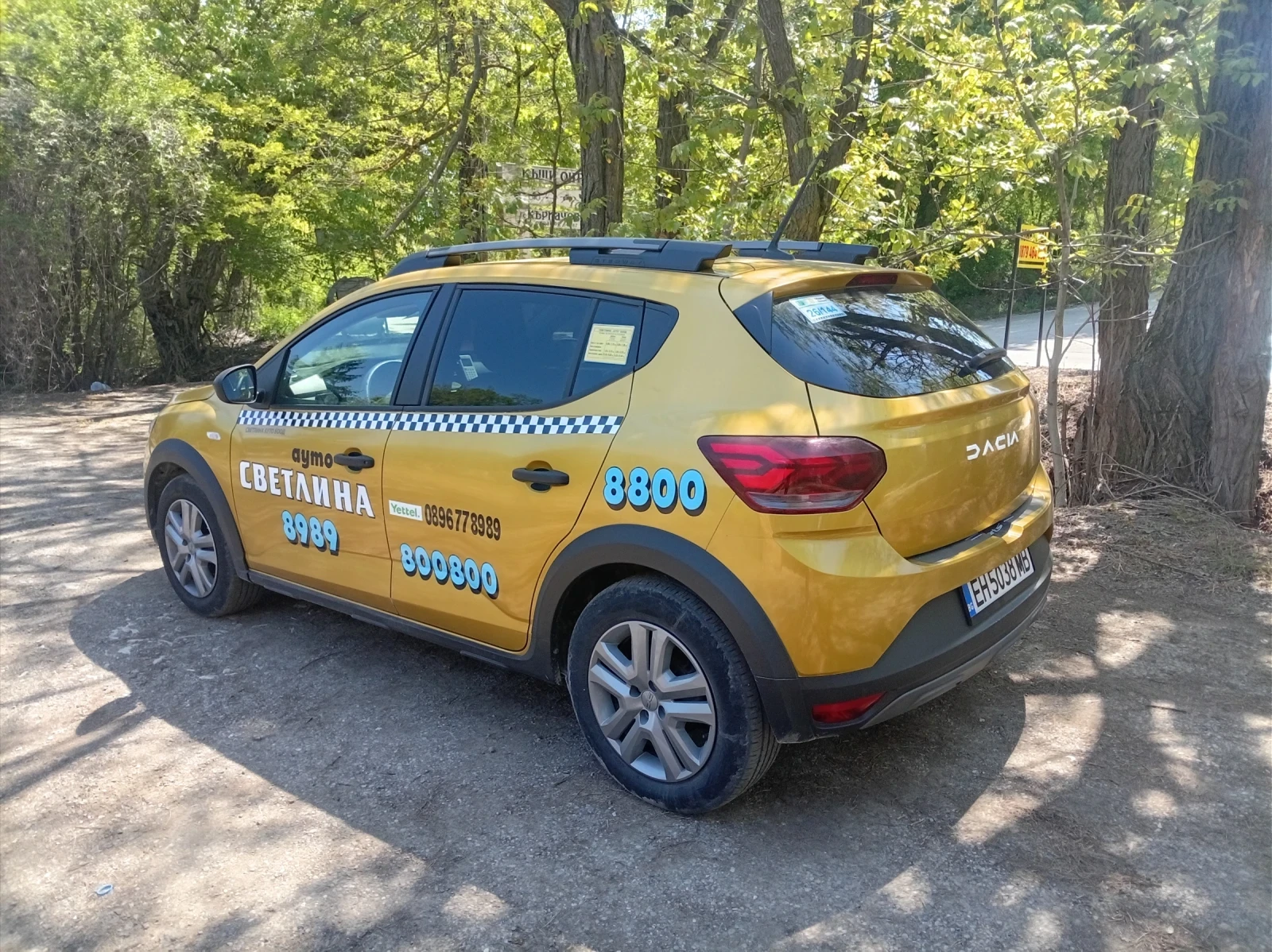 Dacia Sandero 1.0 TCE, снимка 3 - Автомобили и джипове - 53458145