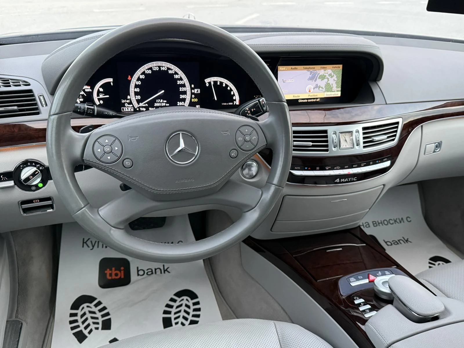 Mercedes-Benz S 500 ������ 4matic ���� ��� ������ | Mobile.bg � ����������� 11