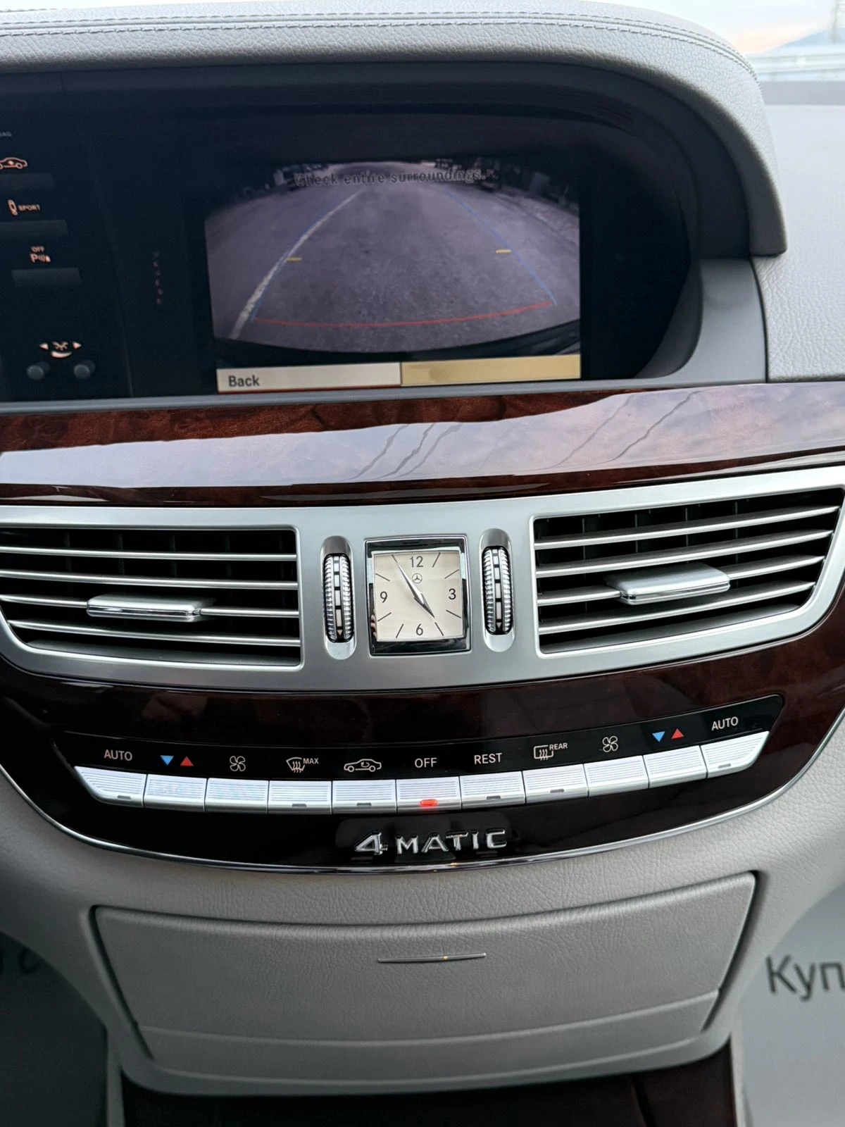 Mercedes-Benz S 500 ������ 4matic ���� ��� ������ | Mobile.bg � ����������� 12