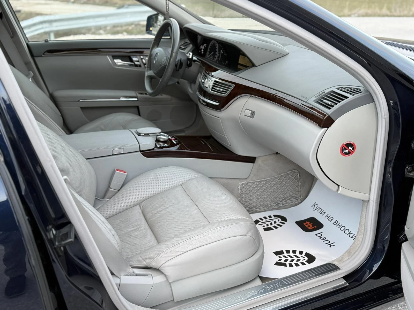 Mercedes-Benz S 500 ������ 4matic ���� ��� ������ | Mobile.bg � ����������� 16