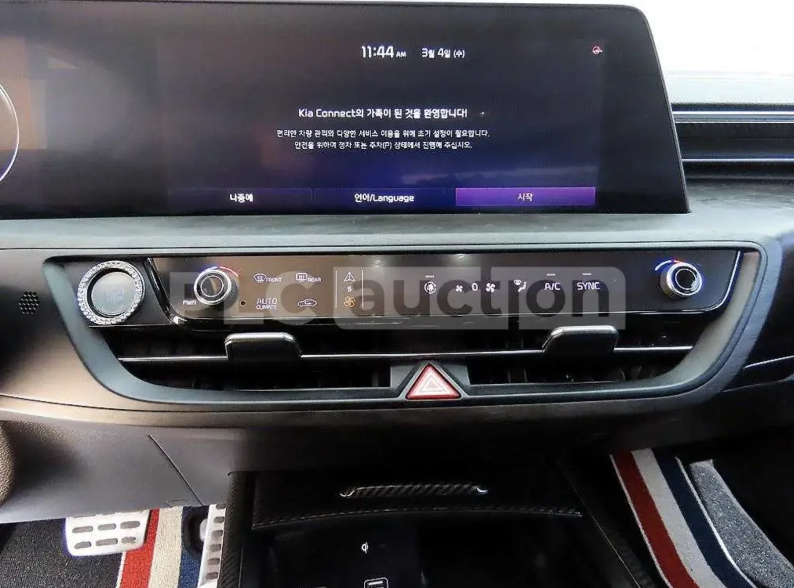Kia K8  Signature* ���������* �����* Meridian audio* LPG! | Mobile.bg � ����������� 14