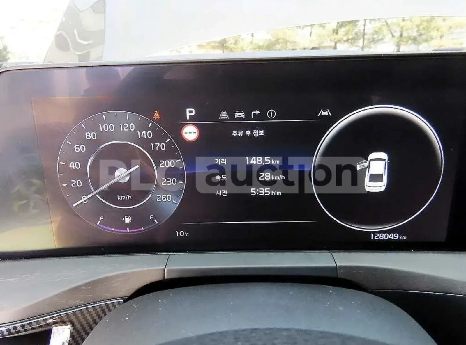 Kia K8  Signature* ���������* �����* Meridian audio* LPG! | Mobile.bg � ����������� 9