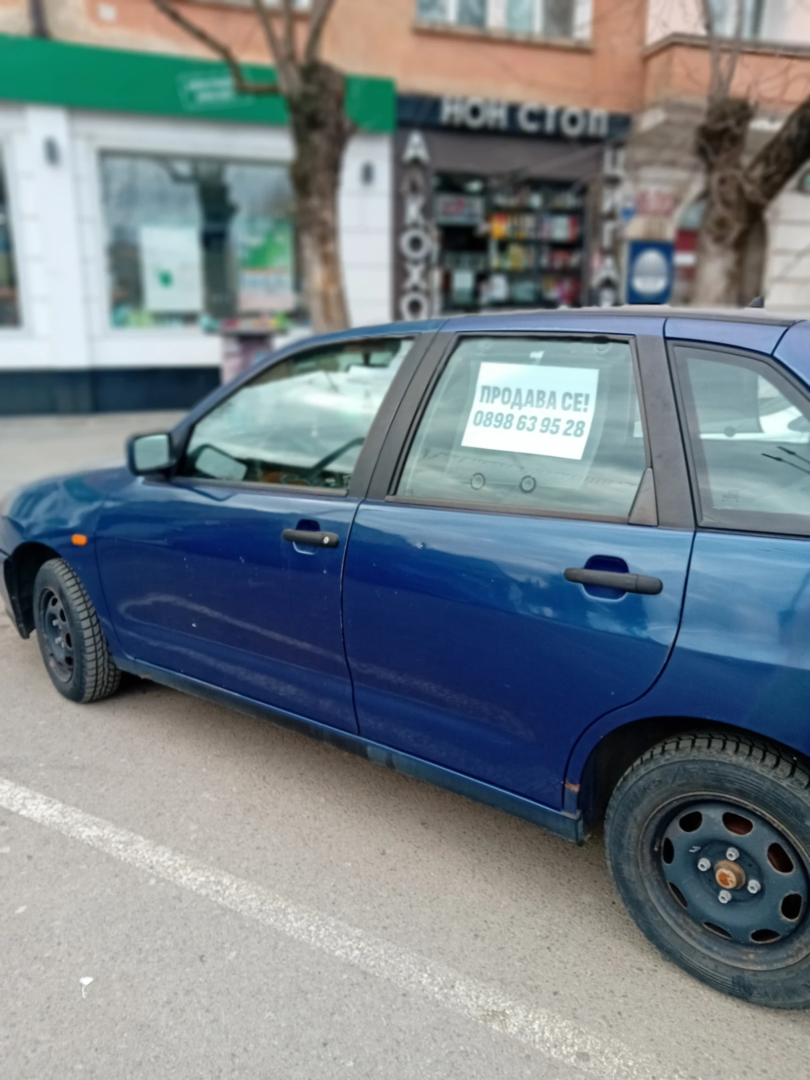 Seat Ibiza, снимка 4 - Автомобили и джипове - 54132638