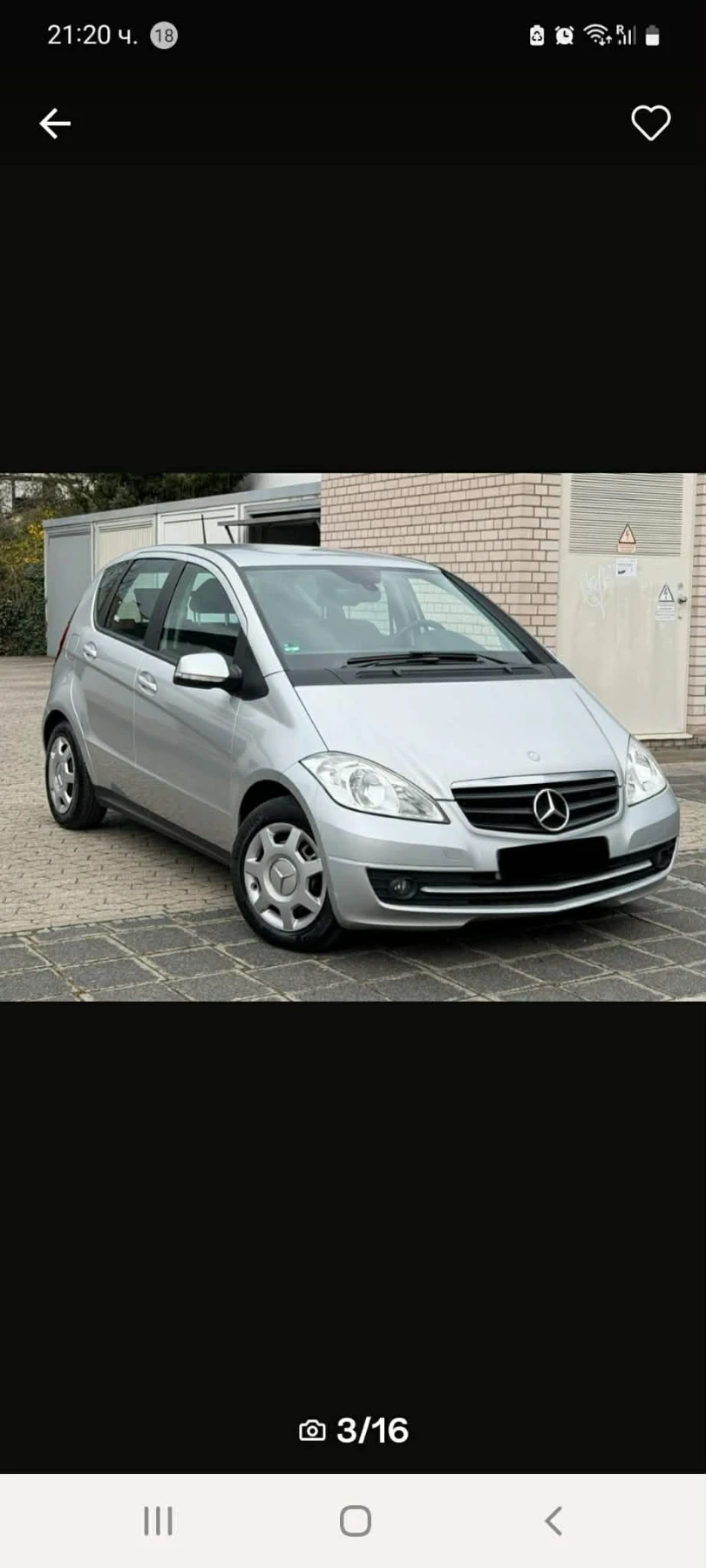 Mercedes-Benz A 180 CDI, снимка 2 - Автомобили и джипове - 54323350