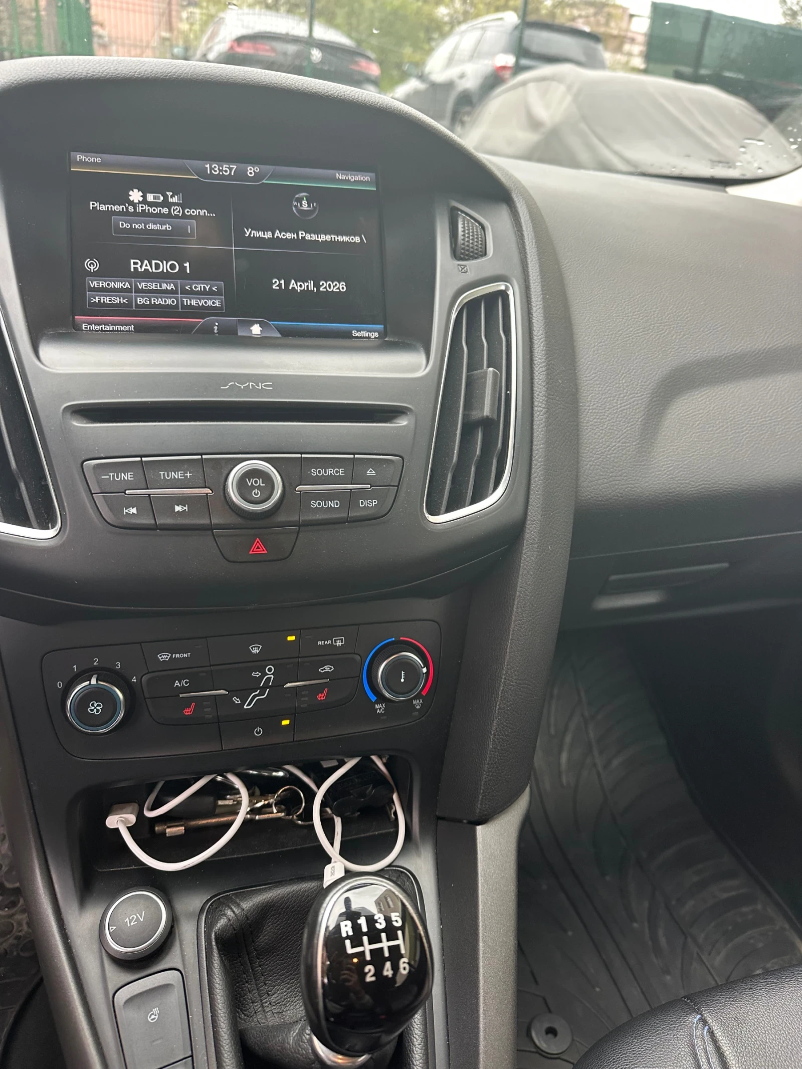Ford Focus, снимка 6 - Автомобили и джипове - 54516983