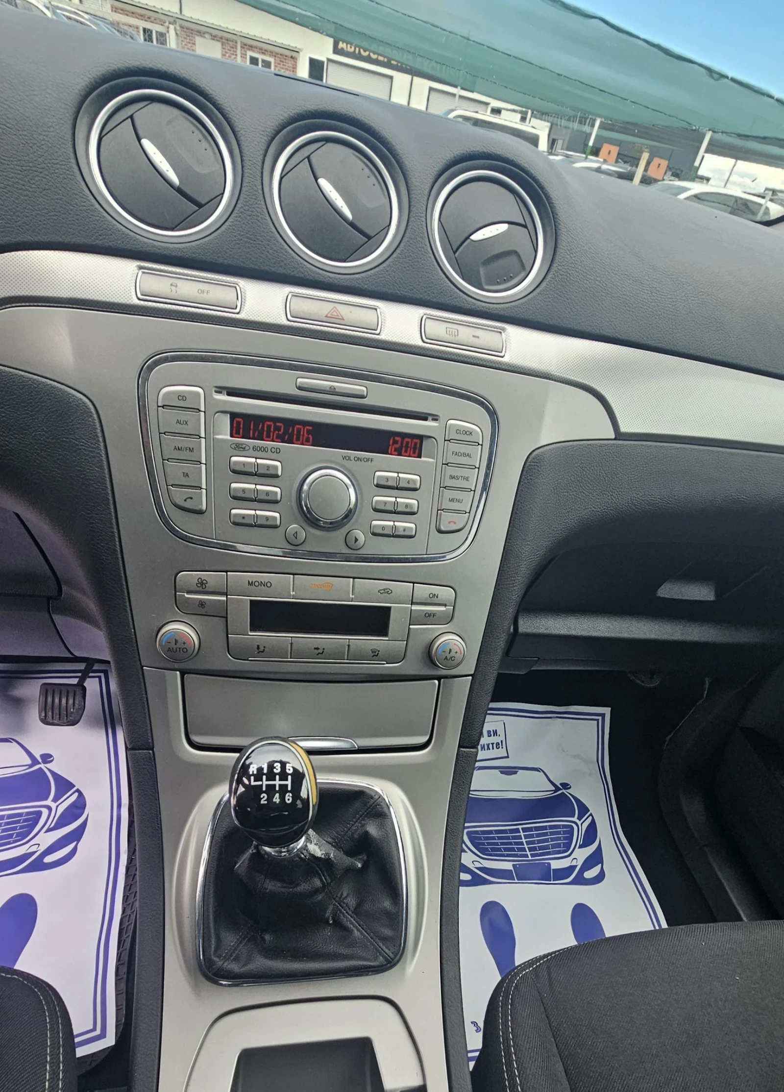 Ford Galaxy 2.0D.140��.2010�.7������. | Mobile.bg � ����������� 8