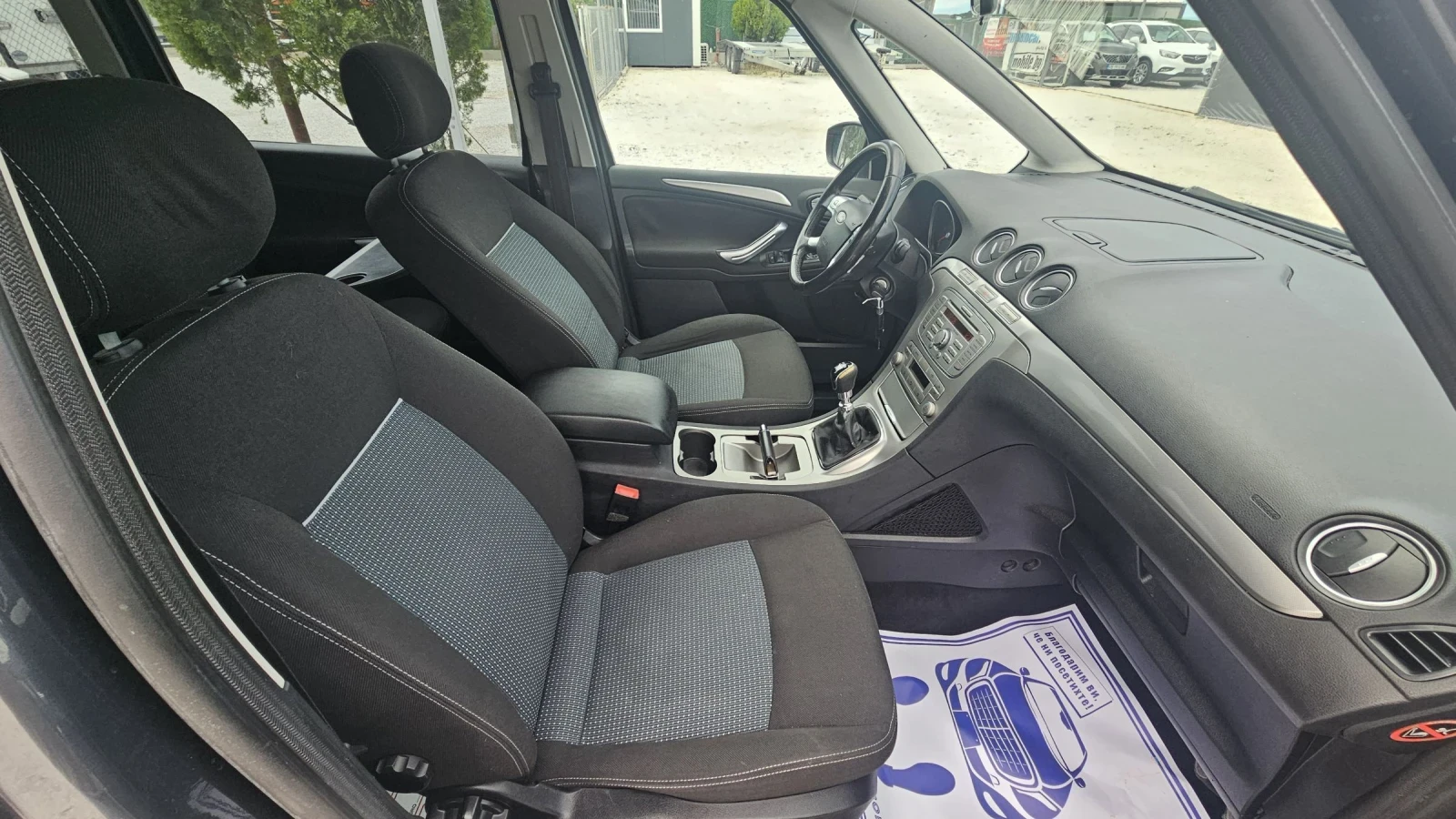 Ford Galaxy 2.0D.140��.2010�.7������. | Mobile.bg � ����������� 10