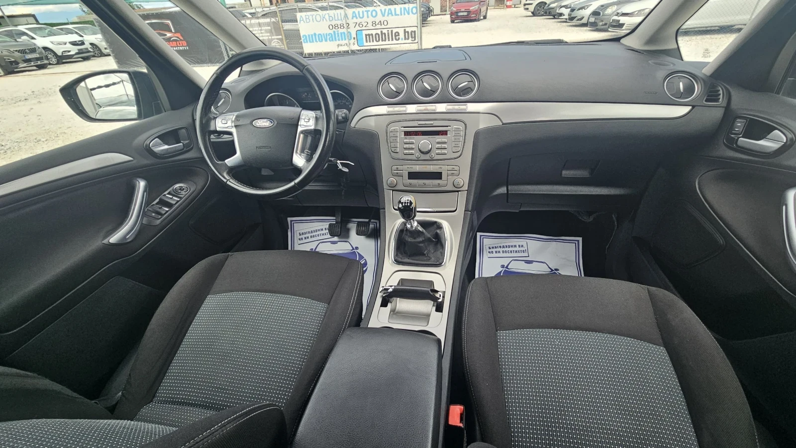 Ford Galaxy 2.0D.140��.2010�.7������. | Mobile.bg � ����������� 11