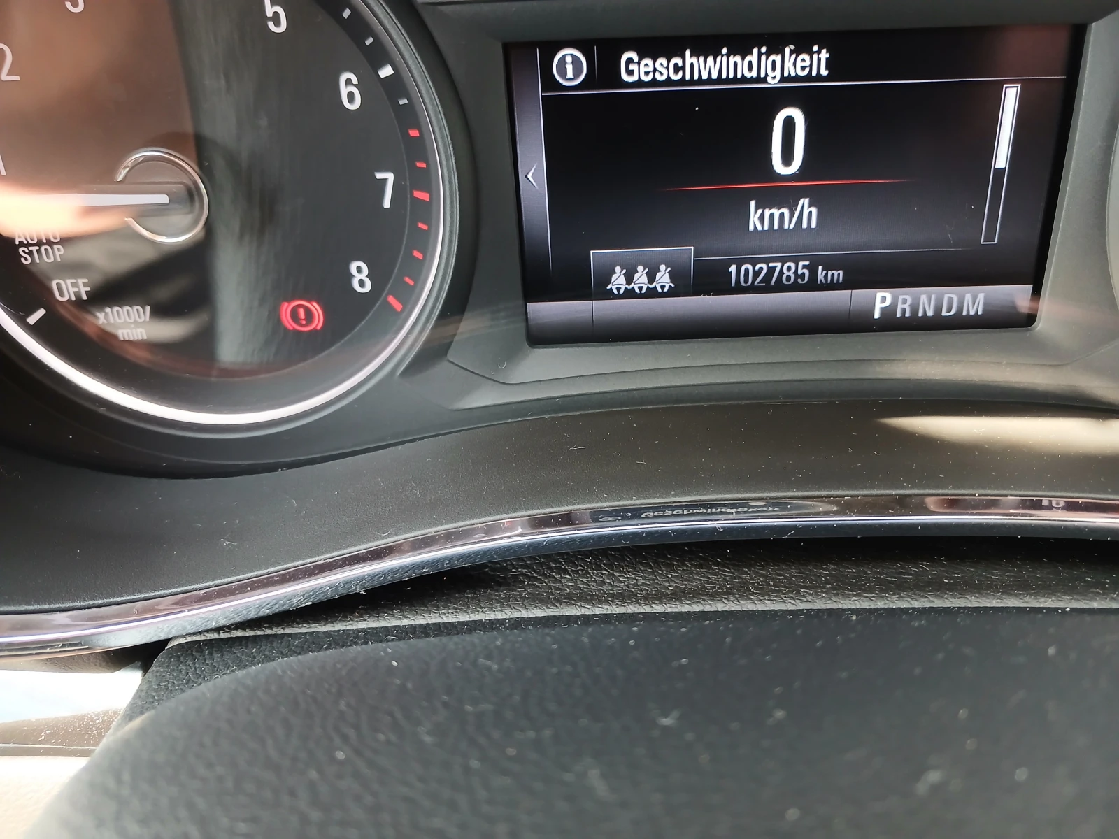Opel Mokka X AUTOM. PODGREV.КОЖА.НАВИ.КАМЕРА., снимка 10 - Автомобили и джипове - 54795272