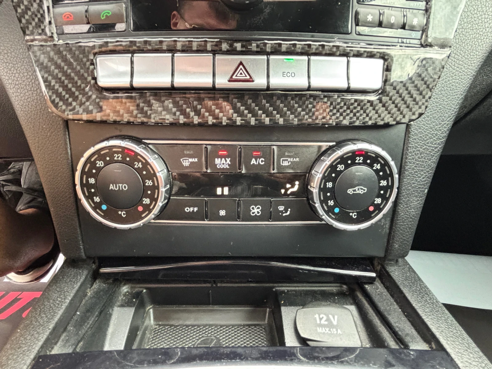 Mercedes-Benz C 200 2.2CDI/NAVI/ПАРКТРОНИК/6 СКОРОСТИ, снимка 15 - Автомобили и джипове - 55014047