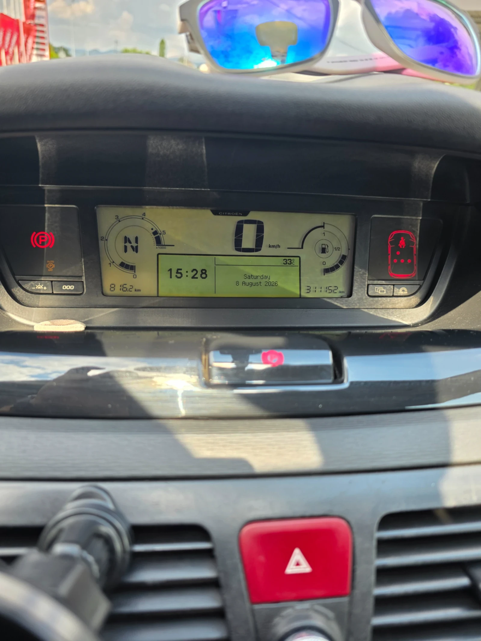 Citroen C4 Picasso, снимка 13 - Автомобили и джипове - 55597845