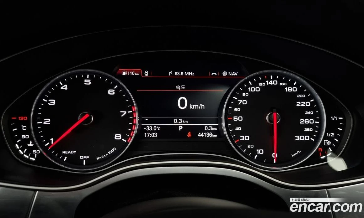 Audi A6 40 TFSI Quattro C7, снимка 8 - Автомобили и джипове - 55676713