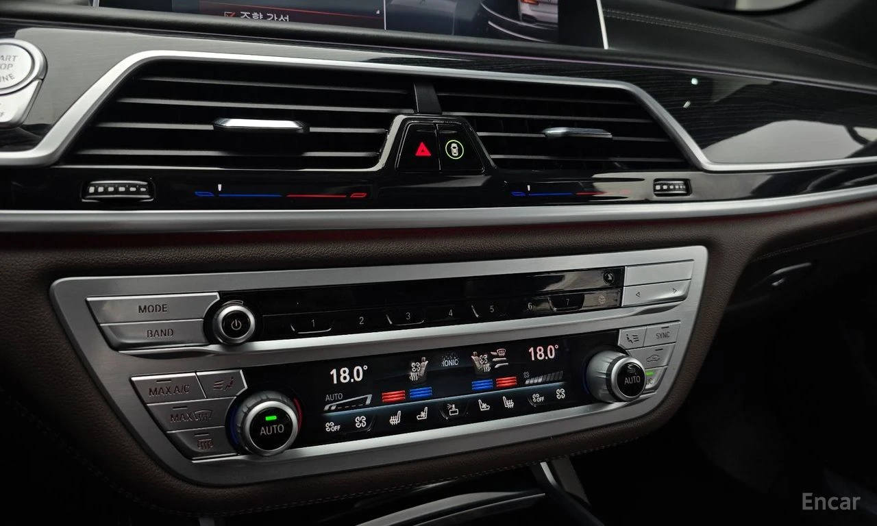 BMW 740 M* SPORT* HARMON* KARDON* ДИГИТАЛНО* ТАБЛО* 360КАМ, снимка 9 - Автомобили и джипове - 55691906