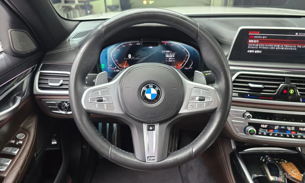 BMW 740 M* SPORT* HARMON* KARDON* ДИГИТАЛНО* ТАБЛО* 360КАМ, снимка 7 - Автомобили и джипове - 55691906